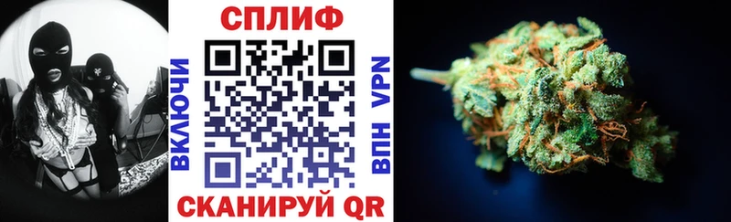 ТГК Сковородино