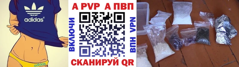 маркетплейс официальный сайт  OMG ONION  Alfa_PVP крисы CK  Сковородино  купить наркотик 