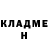 КЕТАМИН ketamine Umarjon Yusunov