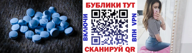 ЭКСТАЗИ louis Vuitton  Сковородино 