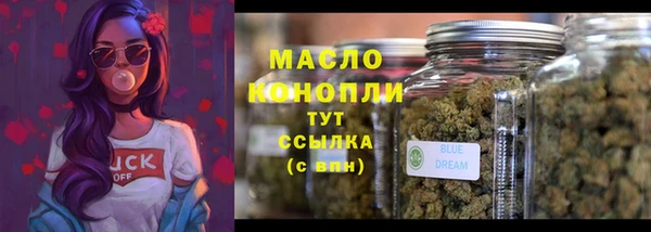 Альфа ПВП Богданович