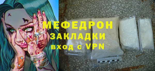 Альфа ПВП Богданович