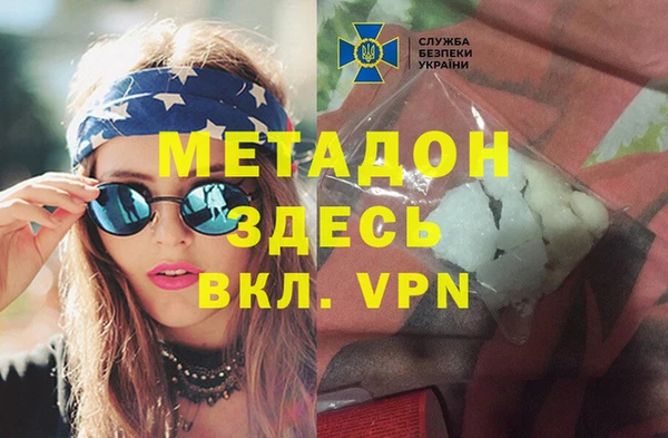 COCAINE Сосновый Бор