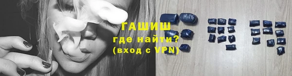 COCAINE Сосновый Бор