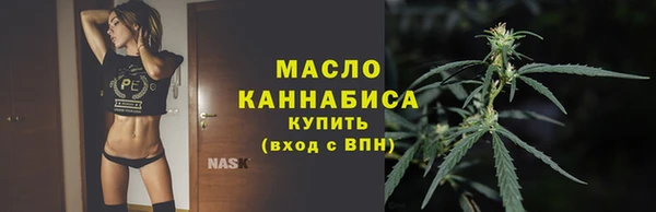 COCAINE Сосновый Бор