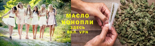 Альфа ПВП Богданович