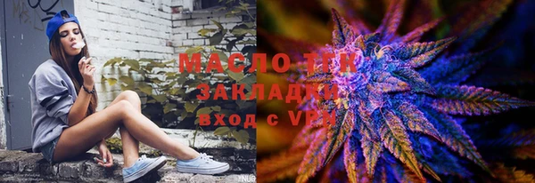 Альфа ПВП Богданович