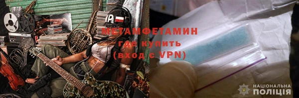 Альфа ПВП Богданович
