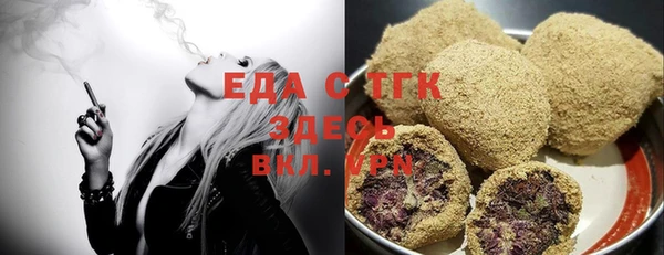 Альфа ПВП Богданович