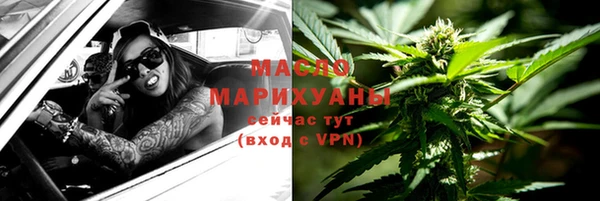 Альфа ПВП Богданович
